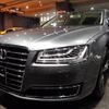 audi a8 2016 -AUDI--Audi A8 4HCREF--WAUZZZ4H3HN000264---AUDI--Audi A8 4HCREF--WAUZZZ4H3HN000264- image 7