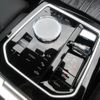 bmw 7-series 2024 CFJ1689946 image 16