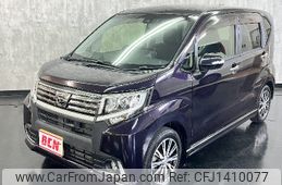 daihatsu move 2016 -DAIHATSU--Move DBA-LA150S--LA150S-1043332---DAIHATSU--Move DBA-LA150S--LA150S-1043332-