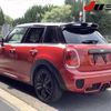 mini mini-others 2015 CFJ1398502 image 2