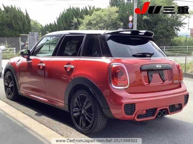 mini mini-others 2015 CFJ1398502 image 2
