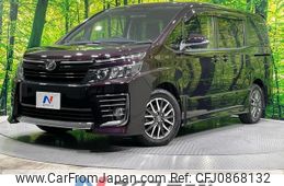 toyota voxy 2015 quick_quick_ZRR80W_ZRR80-0184460