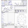 toyota prius-phv 2012 CFJ1703294 image 3
