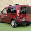 renault kangoo 2016 -RENAULT--Renault Kangoo ABA-KWK4M--VF1KW2UBAG0734398---RENAULT--Renault Kangoo ABA-KWK4M--VF1KW2UBAG0734398- image 21