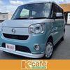 daihatsu move-canbus 2020 -DAIHATSU--Move Canbus 5BA-LA800S--LA800S-1005150---DAIHATSU--Move Canbus 5BA-LA800S--LA800S-1005150- image 1