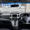 nissan nv200-vanette 2013 CFJ1794592 image 16
