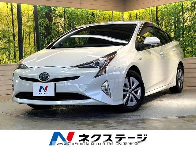 toyota prius 2016 -TOYOTA--Prius DAA-ZVW51--ZVW51-8023968---TOYOTA--Prius DAA-ZVW51--ZVW51-8023968- image 1