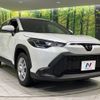 toyota corolla-cross 2024 CFJ1600273 image 17