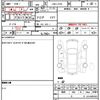 daihatsu tanto 2011 CFJ1810394 image 21