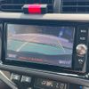 toyota aqua 2017 CFJ1555370 image 43