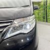 nissan serena 2014 quick_quick_HFC26_HFC26-207075 image 15