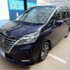 nissan serena 2022 -NISSAN 【名古屋 303】--Serena GFC27--GFC27-241878---NISSAN 【名古屋 303】--Serena GFC27--GFC27-241878- image 26