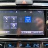 toyota corolla-fielder 2017 -TOYOTA--Corolla Fielder DAA-NKE165G--NKE165-7164874---TOYOTA--Corolla Fielder DAA-NKE165G--NKE165-7164874- image 11
