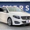 mercedes-benz b-class 2018 -MERCEDES-BENZ--Benz B Class DBA-246242--WDD2462422J472234---MERCEDES-BENZ--Benz B Class DBA-246242--WDD2462422J472234- image 18