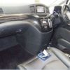 nissan elgrand 2015 -NISSAN--Elgrand DBA-PNE52--PNE52-041366---NISSAN--Elgrand DBA-PNE52--PNE52-041366- image 6