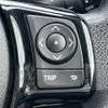 toyota vitz 2017 -TOYOTA--Vitz DAA-NHP130--NHP130-2021903---TOYOTA--Vitz DAA-NHP130--NHP130-2021903- image 12