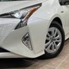 toyota prius 2017 -TOYOTA--Prius DAA-ZVW50--ZVW50-8044967---TOYOTA--Prius DAA-ZVW50--ZVW50-8044967- image 11