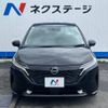 nissan aura 2023 -NISSAN--AURA 6AA-FE13--FE13-331835---NISSAN--AURA 6AA-FE13--FE13-331835- image 15