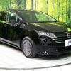 nissan note 2024 -NISSAN--Note 6AA-E13--E13-295***---NISSAN--Note 6AA-E13--E13-295***- image 17