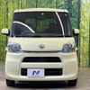 daihatsu tanto 2015 -DAIHATSU--Tanto DBA-LA600S--LA600S-0323980---DAIHATSU--Tanto DBA-LA600S--LA600S-0323980- image 15