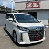 toyota alphard 2020 quick_quick_AGH30W_AGH30-0325248 image 15