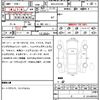 toyota crown-hybrid 2021 quick_quick_6AA-AZSH20_AZSH20-1081428 image 7