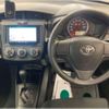 toyota corolla-axio 2021 -TOYOTA--Corolla Axio 3BA-NZE164--NZE164-7081922---TOYOTA--Corolla Axio 3BA-NZE164--NZE164-7081922- image 4