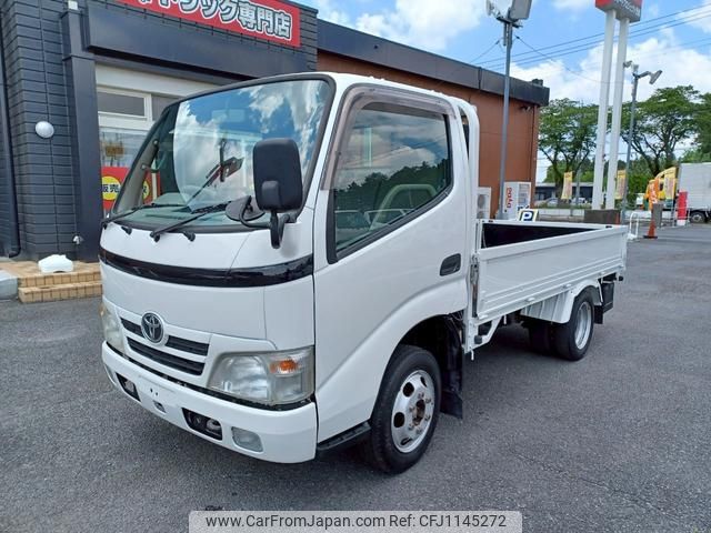 toyota dyna-truck 2008 GOO_NET_EXCHANGE_0401987A30250513W002 image 1