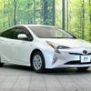 toyota prius 2017 -TOYOTA--Prius DAA-ZVW50--ZVW50-8059448---TOYOTA--Prius DAA-ZVW50--ZVW50-8059448- image 17