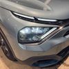 citroen citroen-others 2023 CFJ1606277 image 17