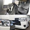 toyota hiace-van 2019 CFJ1708946 image 17