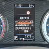 nissan dayz 2025 CFJ1685679 image 22