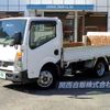 nissan atlas 2008 CFJ9975243 image 1