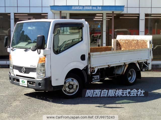 nissan atlas 2008 CFJ9975243 image 1