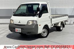 mitsubishi delica-truck 2009 GOO_NET_EXCHANGE_0708100A30240726W001