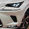 lexus nx 2020 CFJ1625681 image 12