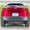 mazda cx-3 2020 -MAZDA--CX-30 5BA-DMEP--DMEP-109842---MAZDA--CX-30 5BA-DMEP--DMEP-109842- image 15