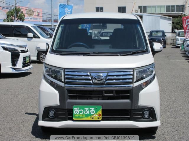 daihatsu move 2014 quick_quick_DBA-LA150S_LA150S-0006117 image 2