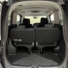 toyota voxy 2014 -TOYOTA--Voxy DAA-ZWR80G--ZWR80-0051751---TOYOTA--Voxy DAA-ZWR80G--ZWR80-0051751- image 11