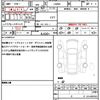 daihatsu tanto 2023 quick_quick_LA660S_LA660S-0100523 image 19