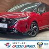 nissan aura 2022 CFJ1823007 image 1