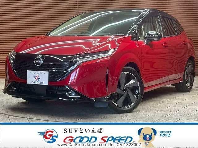 nissan aura 2022 CFJ1823007 image 1