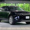 land-rover range-rover 2019 -ROVER--Range Rover 5BA-LZ2XA--SALZA2AX8LH035024---ROVER--Range Rover 5BA-LZ2XA--SALZA2AX8LH035024- image 17