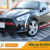 daihatsu copen 2020 quick_quick_3BA-LA400K_LA400K-0041502 image 1