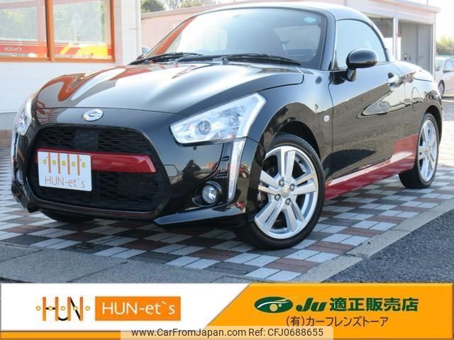 daihatsu copen 2020 quick_quick_3BA-LA400K_LA400K-0041502 image 1