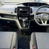 nissan serena 2019 -NISSAN--Serena DBA-C27--C27-015143---NISSAN--Serena DBA-C27--C27-015143- image 2