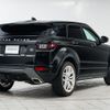 land-rover range-rover-evoque 2017 GOO_JP_965024100400207980001 image 12