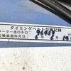 daihatsu hijet-truck 2000 CFJ1535678 image 24