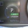 nissan leaf 2020 -NISSAN--Leaf ZE1--ZE1-097153---NISSAN--Leaf ZE1--ZE1-097153- image 38