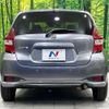 nissan note 2019 -NISSAN--Note DBA-E12--E12-621178---NISSAN--Note DBA-E12--E12-621178- image 16